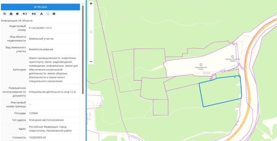 � ����������� �������� ������� �� ������ ������������� ��� ������������� ������ �������������