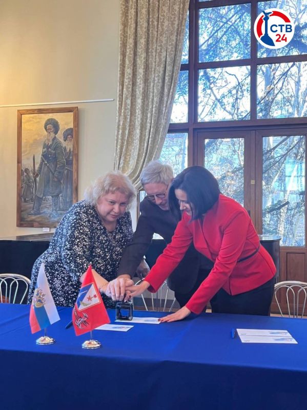 � ����������� ������� ����������� ������� ����� � ����� 150-����� �� ��� �������� �������� ������������