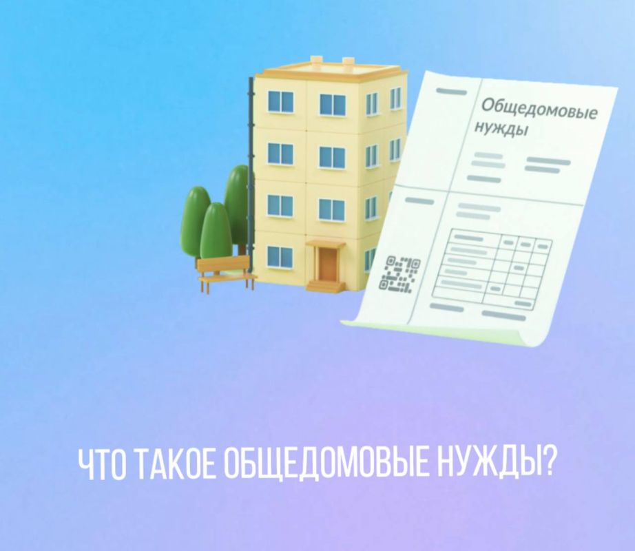 ��� ������������ ����� ������ ��������� �����?