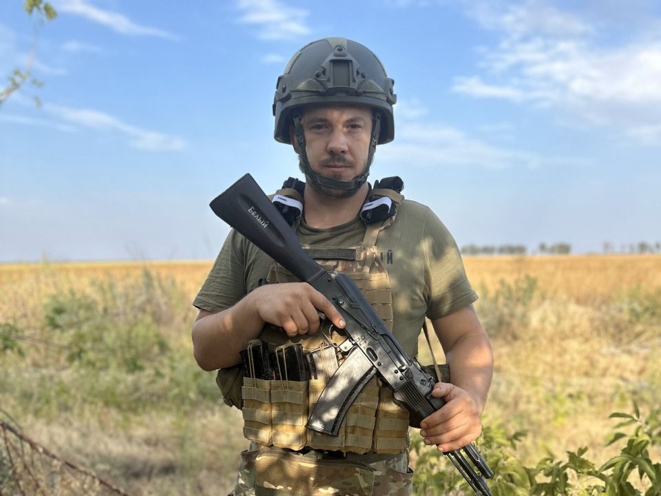 Командир с позывным «Белый»