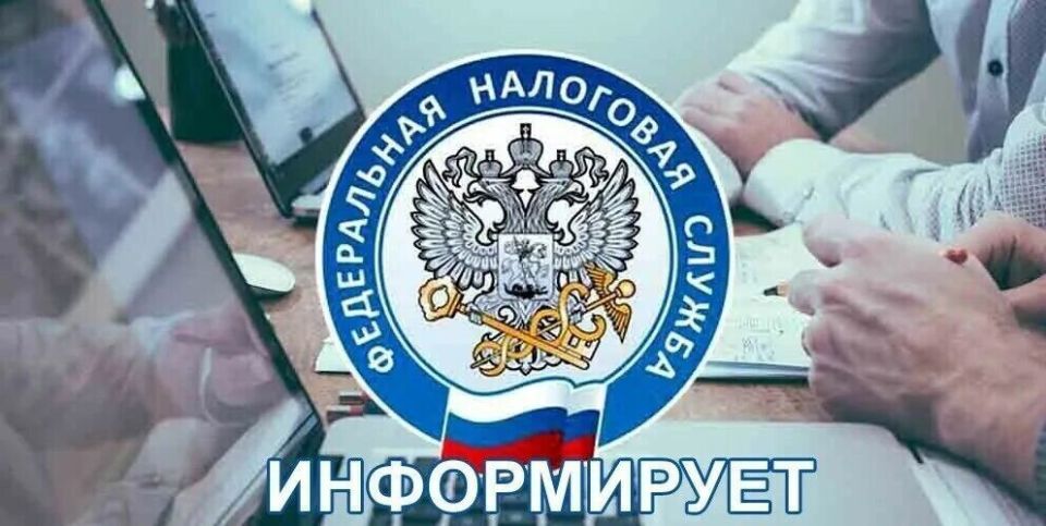 Участников СВО проинформировали о налоговых льготах
