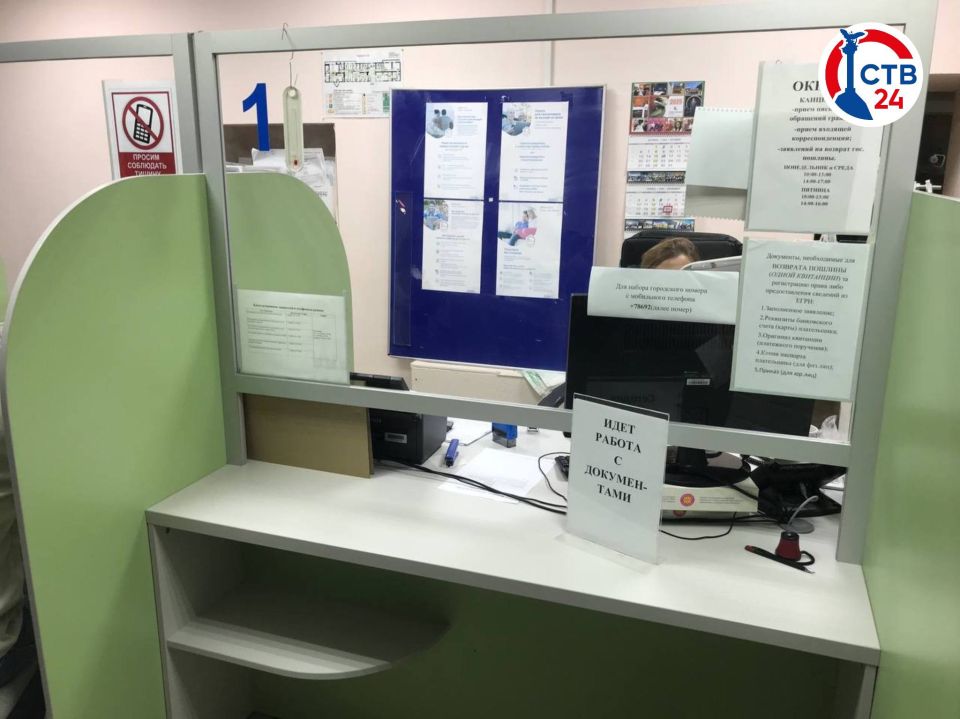 ��������� �������� ���������� ������������ ��� ����������� ���������