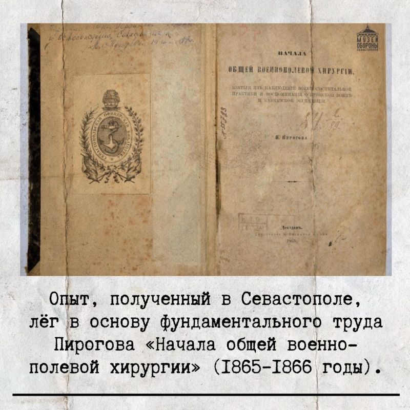 215 ��� ����������� �� ��� �������� ������� ��������