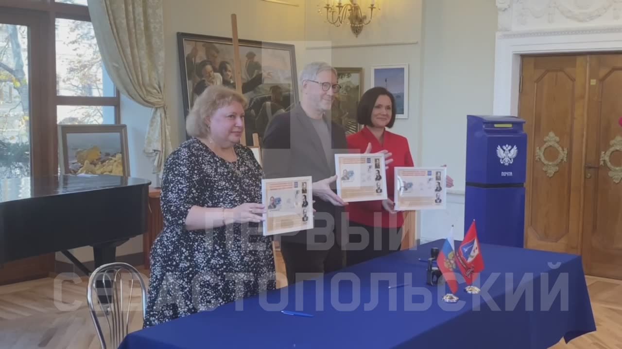 В Севастополе торжественно погасили маркированный конверт, посвященный 150-летию Анатолия Луначарского