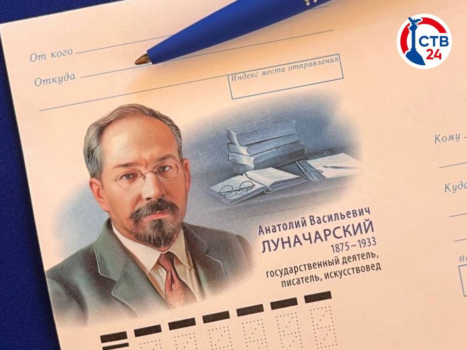 � ����������� ������� ����������� ������� ����� � ����� 150-����� �� ��� �������� �������� ������������