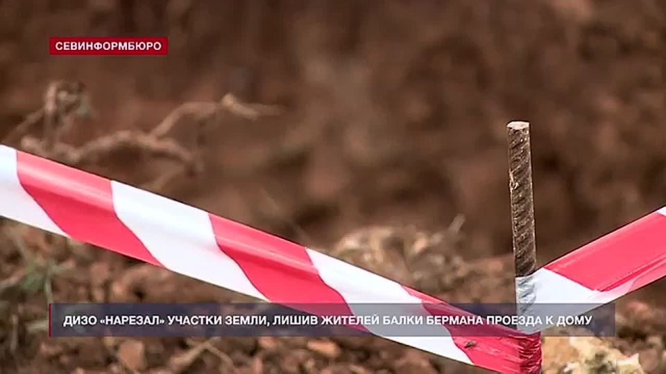 ���� �������� ������� �����, ����� ������� ����� ������� ������� � ����