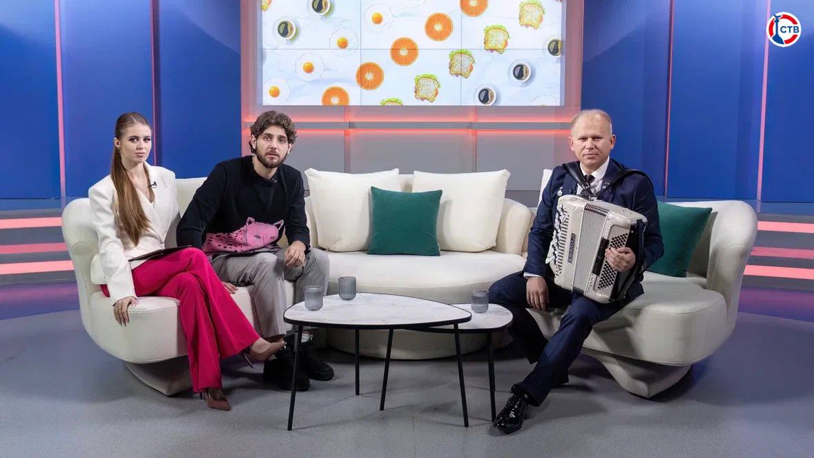 Готовы к новому продуктивному дню? Настроиться на него помогут наши лучшие гости и очаровательные ведущие