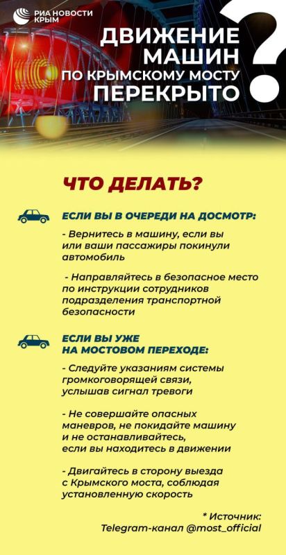 �������� �������������� �� ��������� ����� �������� ���������