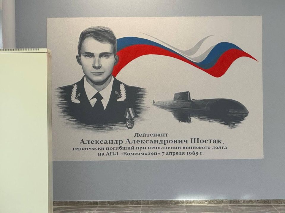 Татьяна Лобач: Вместе с Губернатором города Севастополя Михаилом Развожаевым, коллегой-депутатом Дмитрием Беликом и руководителями профильных ведомств проверили ход капремонта в школе №34 имени Александра Шостака, которая... Татьяна Лобач: Вместе с Губернатором города Севастополя Михаилом Развожаевым, коллегой-депутатом Дмитрием Беликом и руководителями профильных ведомств проверили ход капремонта в школе №34 имени Александра Шостака, которая...