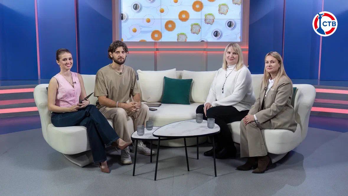 Каждое утро — доброе! А еще полезное и яркое, если начинать его в компании наших ведущих и гостей Каждое утро — доброе! А еще полезное и яркое, если начинать его в компании наших ведущих и гостей