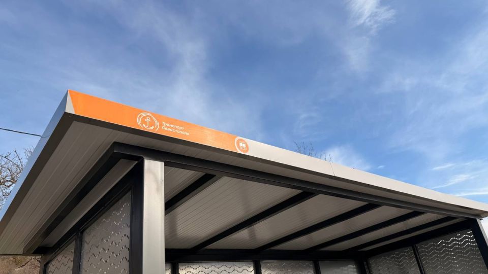 Завершили обустройство остановочных площадок на повороте к селу Резервное Завершили обустройство остановочных площадок на повороте к селу Резервное