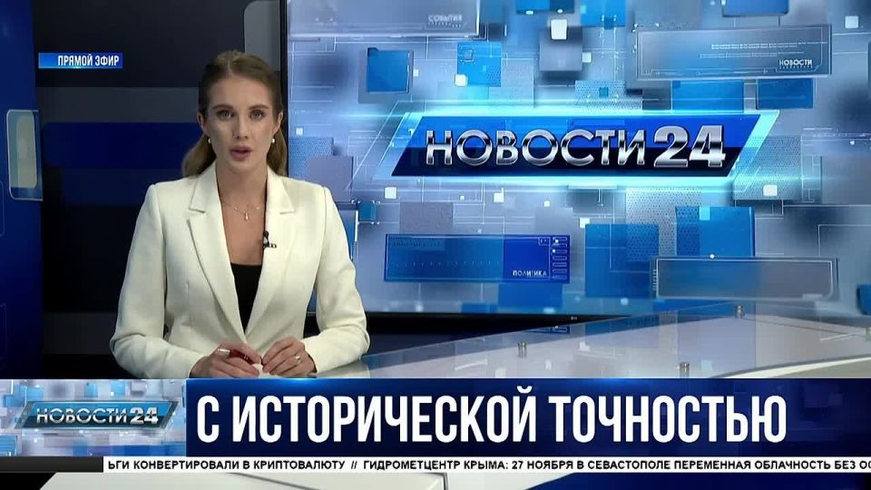 � ��� ����� ������� ����������� �������� ������������ ������� ��������� ��������� � ����������