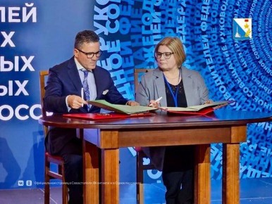 Севастопольская центральная библиотека имени Толстого открыла первое в Южном федеральном округе отделение российской библиотечной ассоциации