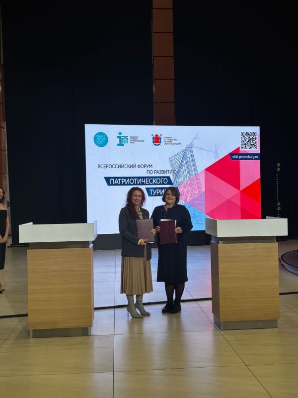 Друзья, хотим поделиться, что Центр развития туризма Севастополя в лице директора А.А. Середы принимает участие во Всероссийском форуме по развитию патриотического туризма, который проводится в Санкт-Петербурге и объединяет... Друзья, хотим поделиться, что Центр развития туризма Севастополя в лице директора А.А. Середы принимает участие во Всероссийском форуме по развитию патриотического туризма, который проводится в Санкт-Петербурге и объединяет...