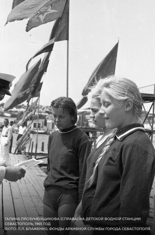 77 ��� ����������� �� ��� �������� ����������� ��������������� ����������� ������ ���������������