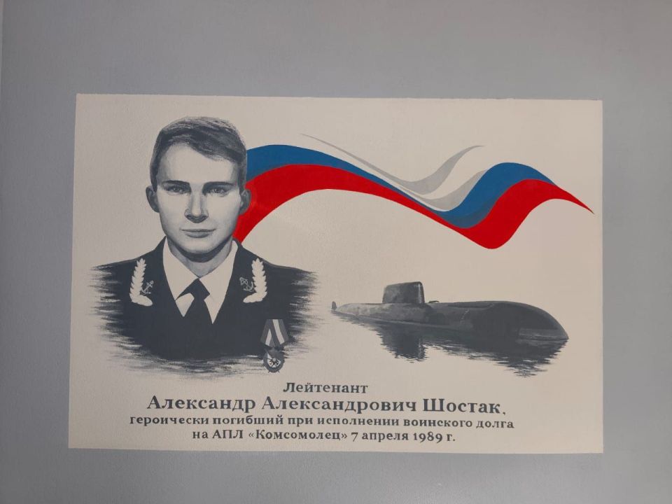 Дмитрий Белик: Принял участие в выездном совещании в школе №34 имени Александра Шостака, которое прошло под руководством Губернатора Севастополя Михаила Владимировича Развожаева Дмитрий Белик: Принял участие в выездном совещании в школе №34 имени Александра Шостака, которое прошло под руководством Губернатора Севастополя Михаила Владимировича Развожаева