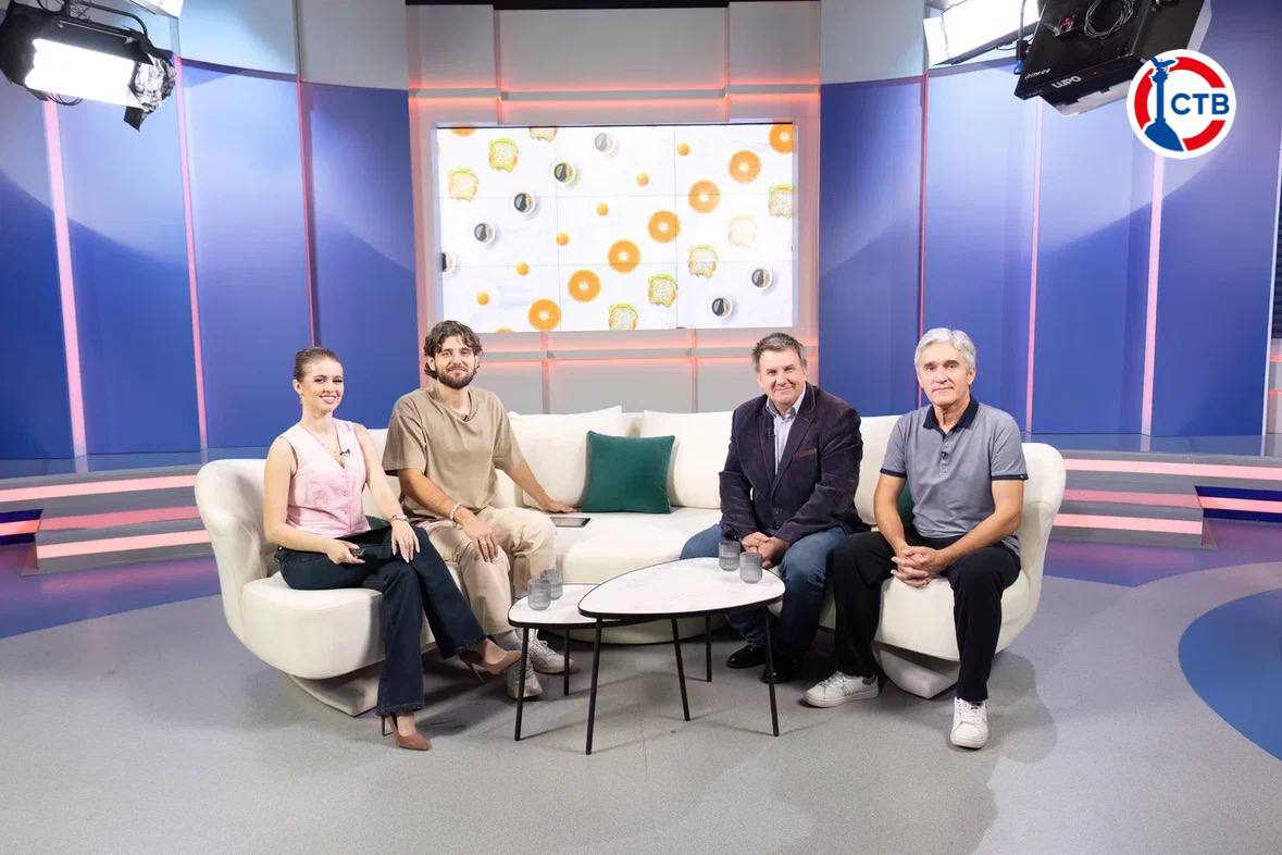 Каждое утро — доброе! А еще полезное и яркое, если начинать его в компании наших ведущих и гостей Каждое утро — доброе! А еще полезное и яркое, если начинать его в компании наших ведущих и гостей