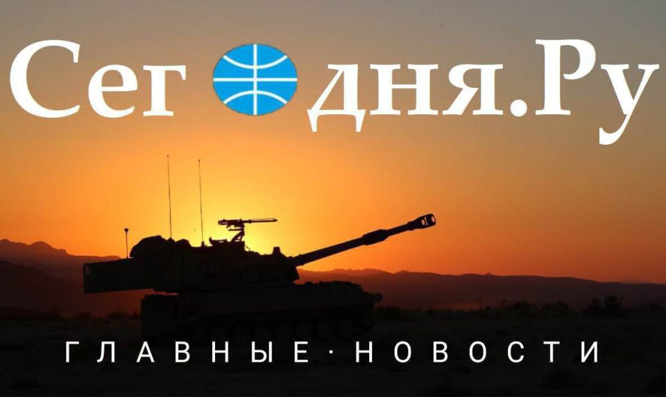 ������� ������� ������� (27.11.2025)