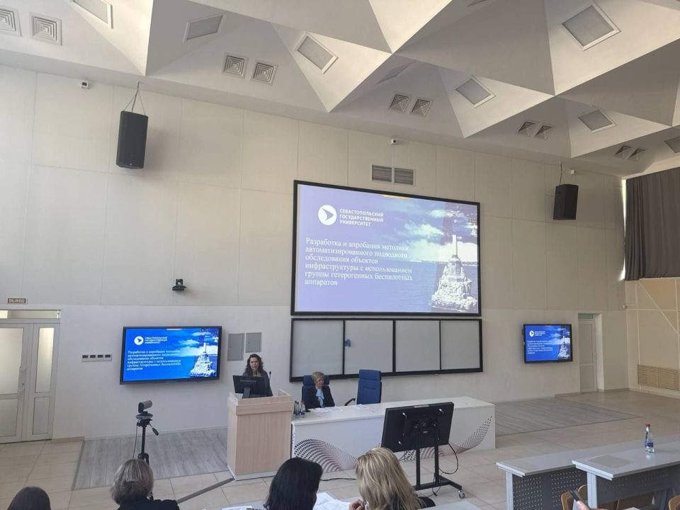 Департамент природных ресурсов и экологии Севастополя принял участие в проектной сессии по развитию дополнительного образования Департамент природных ресурсов и экологии Севастополя принял участие в проектной сессии по развитию дополнительного образования