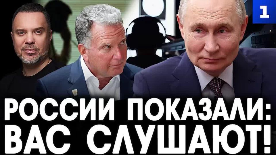 �������, ��� �����: c��� ������� ���� � ���, ��� ��� �������