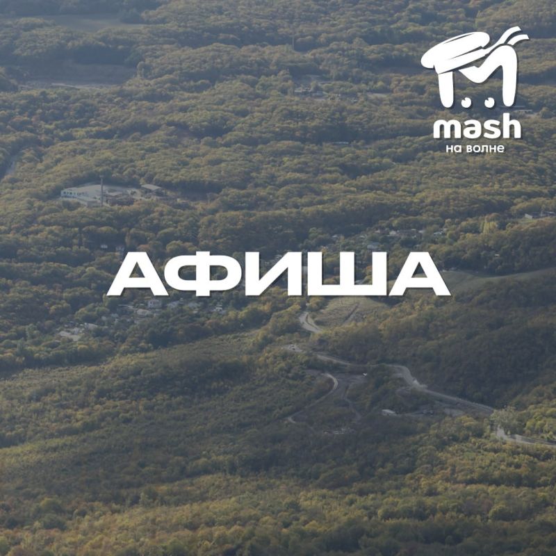 ��� ��� �� �����: ��� ���� �������� � � ��, ����