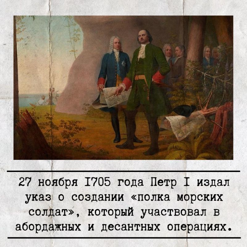 27 ������ ���������� ���� ������� ������