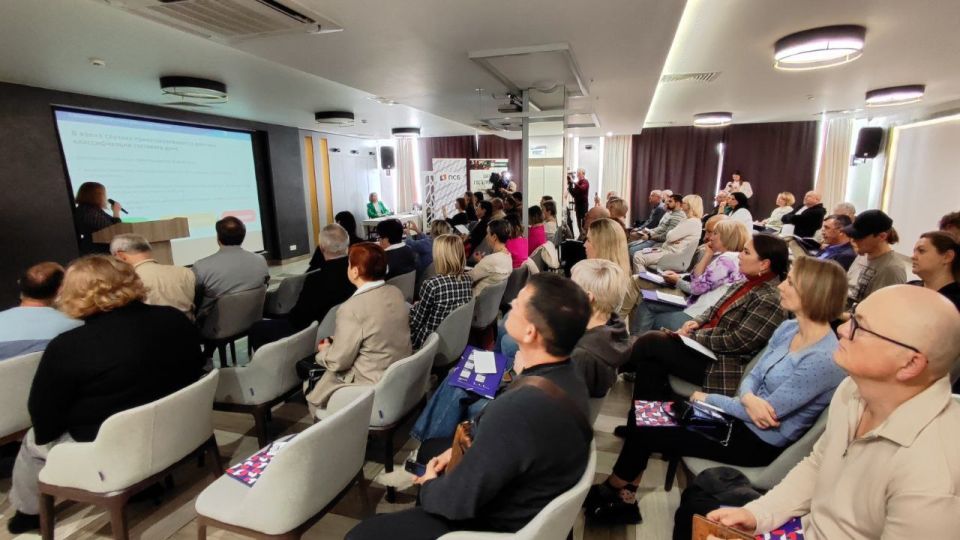 Управление туризма города Севастополя совместно с Союзом гостеприимства и туризма Севастополя провело конференцию «Легализация деятельности гостевых домов города Севастополя», посвящённую эксперименту по предоставлению услуг... Управление туризма города Севастополя совместно с Союзом гостеприимства и туризма Севастополя провело конференцию «Легализация деятельности гостевых домов города Севастополя», посвящённую эксперименту по предоставлению услуг...