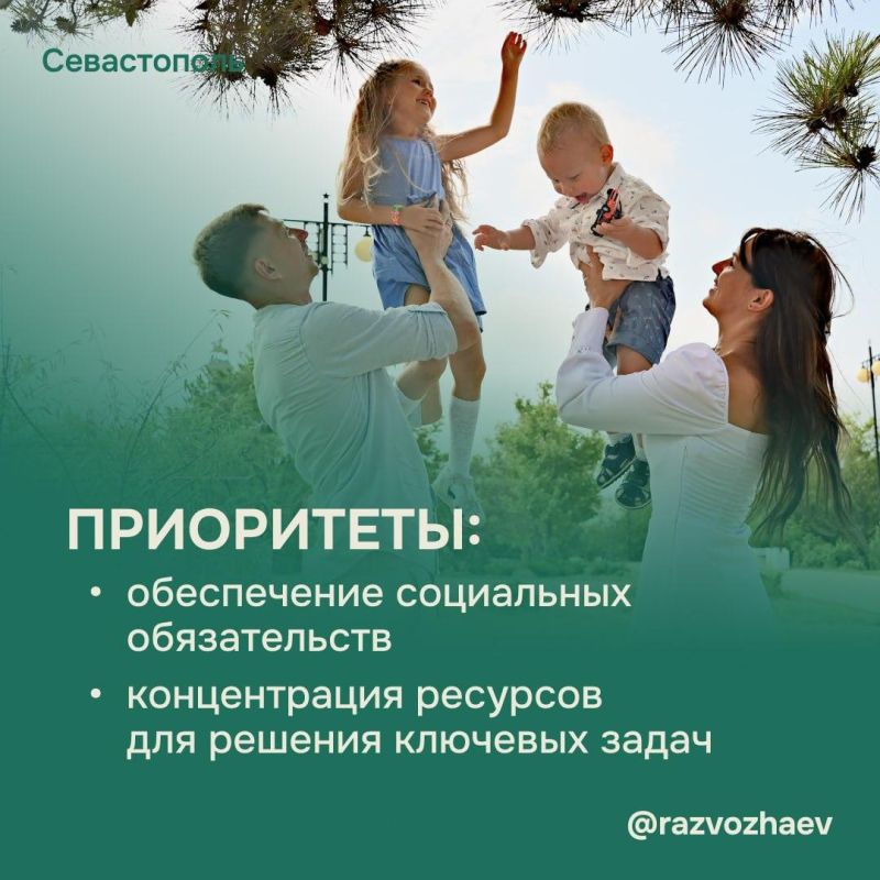 ������ ����������� �� 2026 ��� ������� �� ������ ������