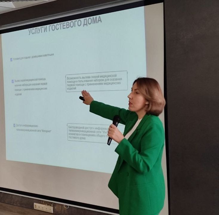 Управление туризма города Севастополя совместно с Союзом гостеприимства и туризма Севастополя провело конференцию «Легализация деятельности гостевых домов города Севастополя», посвящённую эксперименту по предоставлению услуг... Управление туризма города Севастополя совместно с Союзом гостеприимства и туризма Севастополя провело конференцию «Легализация деятельности гостевых домов города Севастополя», посвящённую эксперименту по предоставлению услуг...