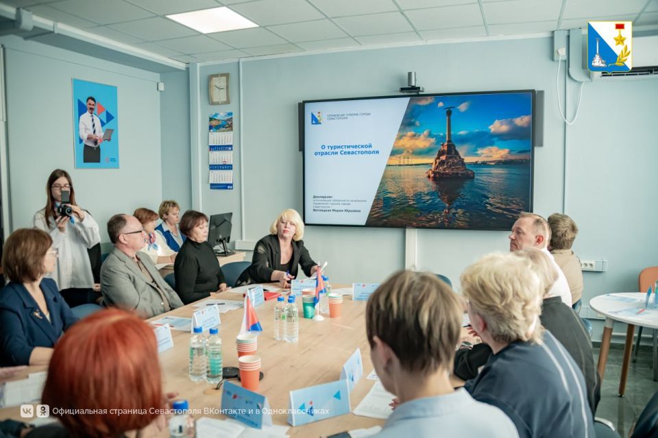 В Севастополе открыли клуб работодателей туристической индустрии