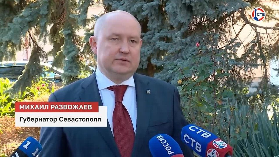 ��������� ����������� �������� ������ �� 2026�2028 ���� �� ������ ������