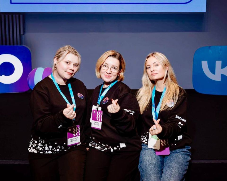 I Всероссийский съезд родительских комитетов объединил 600 участников из 89 регионов России I Всероссийский съезд родительских комитетов объединил 600 участников из 89 регионов России