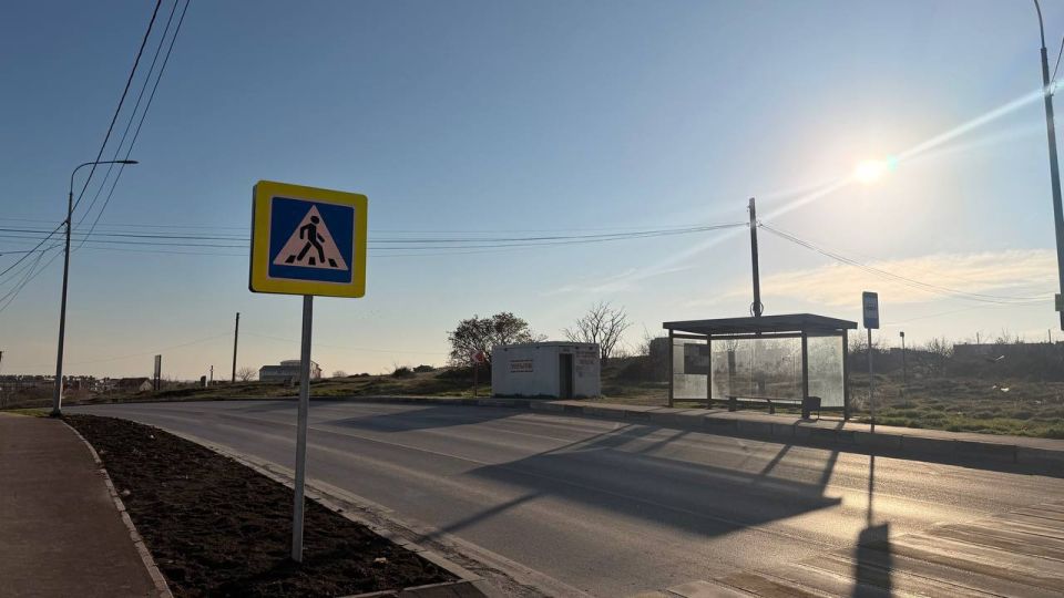 Провел еженедельный штаб по дорожному строительству с подрядчиками, где обсудили благоустройство современной пешеходной инфраструктуры в бухте Казачьей Провел еженедельный штаб по дорожному строительству с подрядчиками, где обсудили благоустройство современной пешеходной инфраструктуры в бухте Казачьей