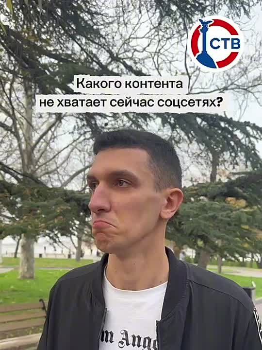 Интересный и познавательный — какой контент нужен в социальных сетях?