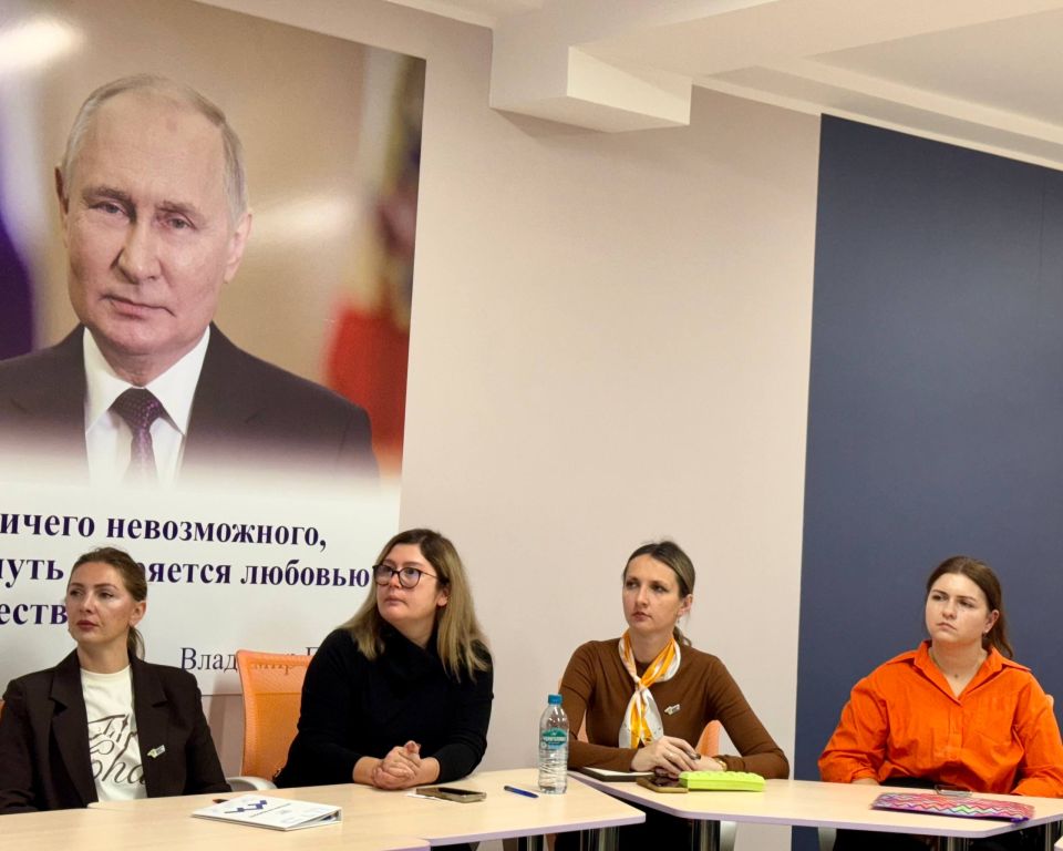 Школа молодого советника 4.0 Школа молодого советника 4.0