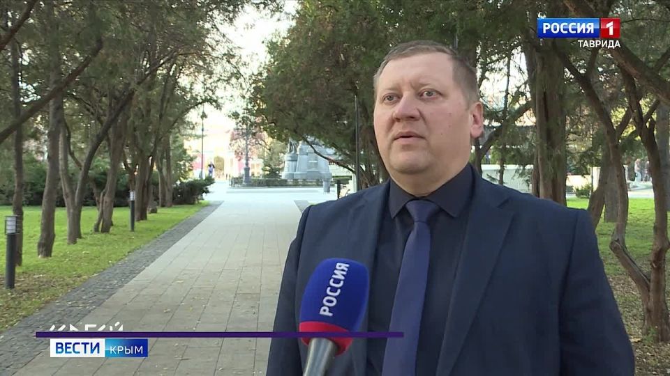 #������������: ������ 28.11.2025