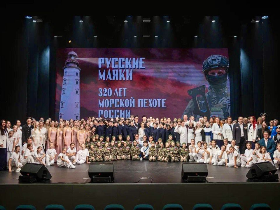 Учреждения культуры поздравили военнослужащих с 320-летием морской пехоты России