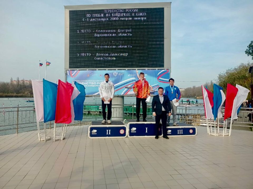 Сергей Резниченко: Александр Долгов и Полина Никитенко поднялись на пьедестал первенства России по гребле на байдарках и каноэ Сергей Резниченко: Александр Долгов и Полина Никитенко поднялись на пьедестал первенства России по гребле на байдарках и каноэ