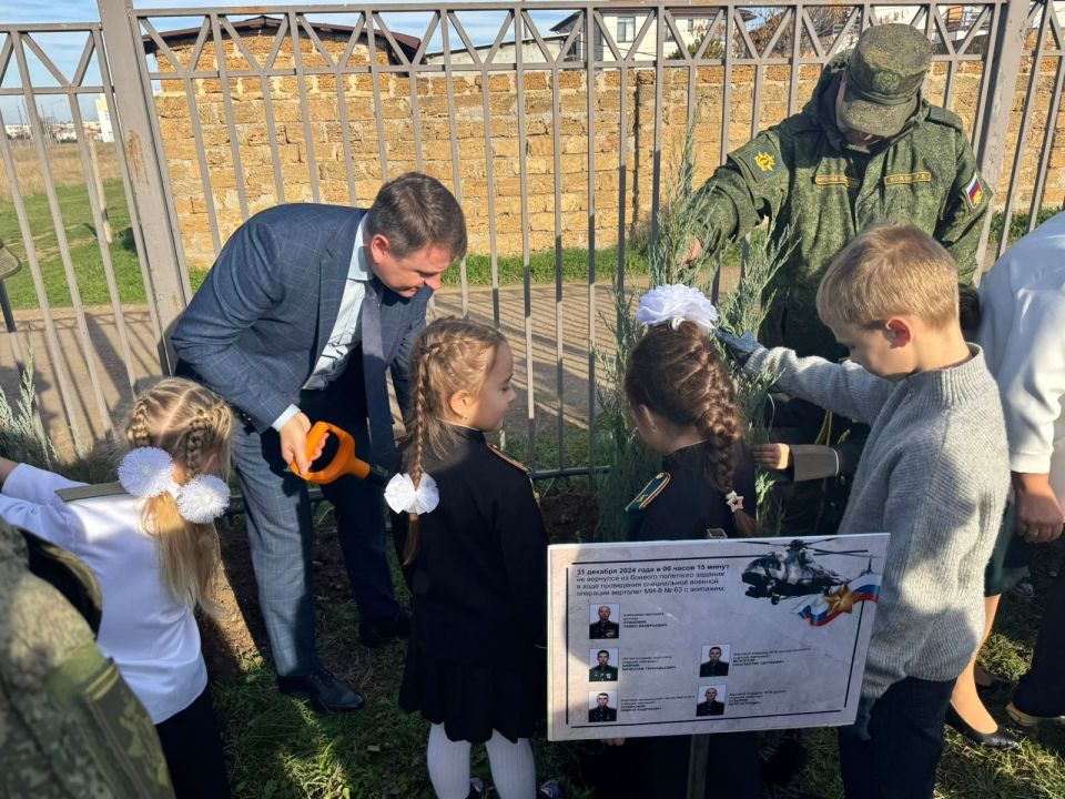 День Качи в Детском саду. Сегодня состоялось замечательное мероприятие на базе ГБДОУ "Детский сад №103", посвященное Дню поселка Кача с продолжением высадки "Аллеи Славы Героев Качи" День Качи в Детском саду. Сегодня состоялось замечательное мероприятие на базе ГБДОУ "Детский сад №103", посвященное Дню поселка Кача с продолжением высадки "Аллеи Славы Героев Качи"