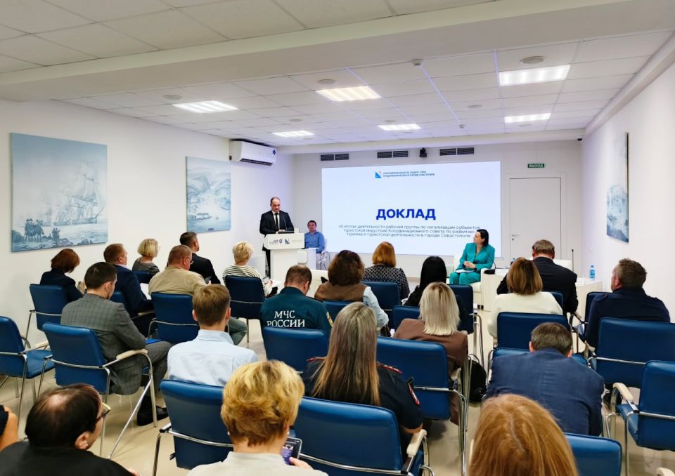 Илья Пестерников: Принял участие в заседании Координационного совета по развитию туризма и туристской деятельности в Севастополе Илья Пестерников: Принял участие в заседании Координационного совета по развитию туризма и туристской деятельности в Севастополе