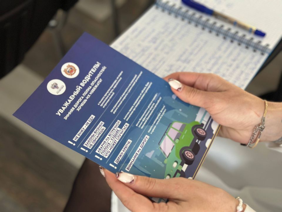 Севастопольские автоинспекторы провели беседу в автошколе с будущими водителями Севастопольские автоинспекторы провели беседу в автошколе с будущими водителями