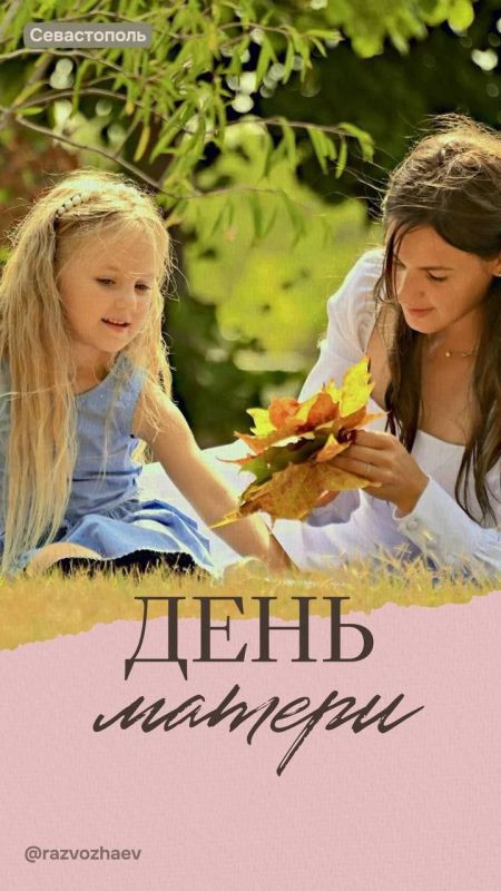 � ��� ����������� ����������� ������� ���� �� ����� ������� � ������� ���������� � ����� ������ � ���� ������