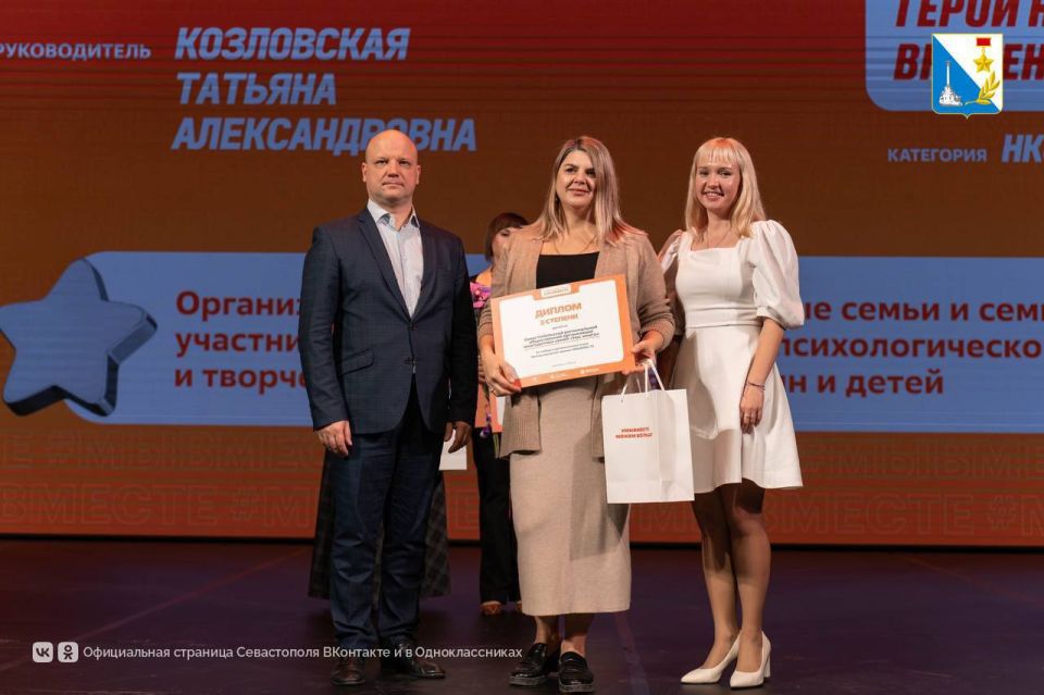 ������� ���������� ������������� ����� ������������� ������ #��������!