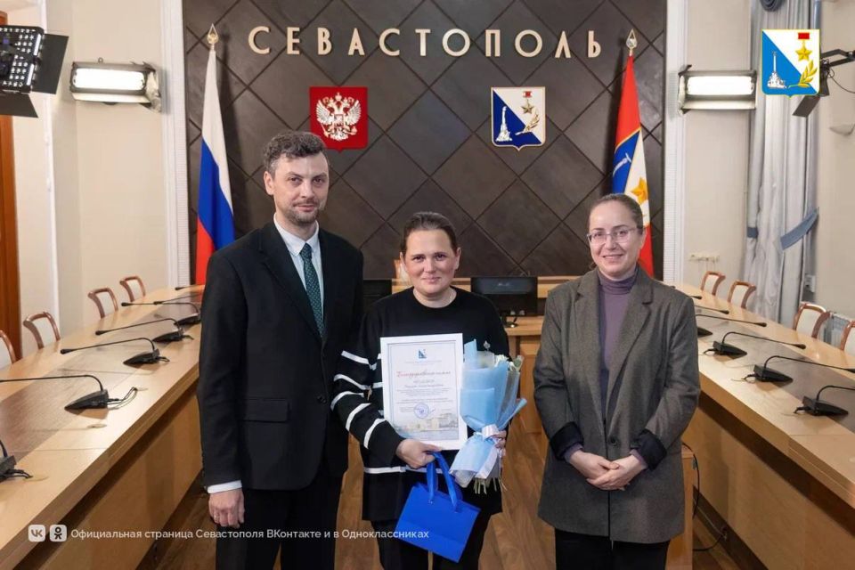 Наградили лучших администраторов госпабликов Наградили лучших администраторов госпабликов