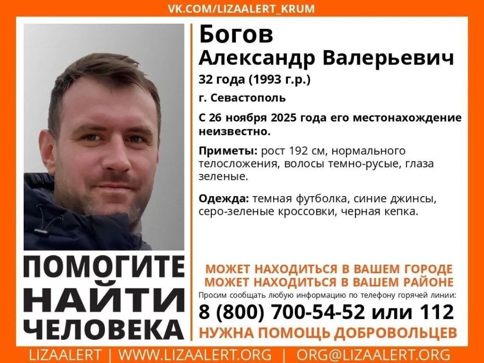 � ����������� ���� ������ ���������� �����������, (1993 �.�.)