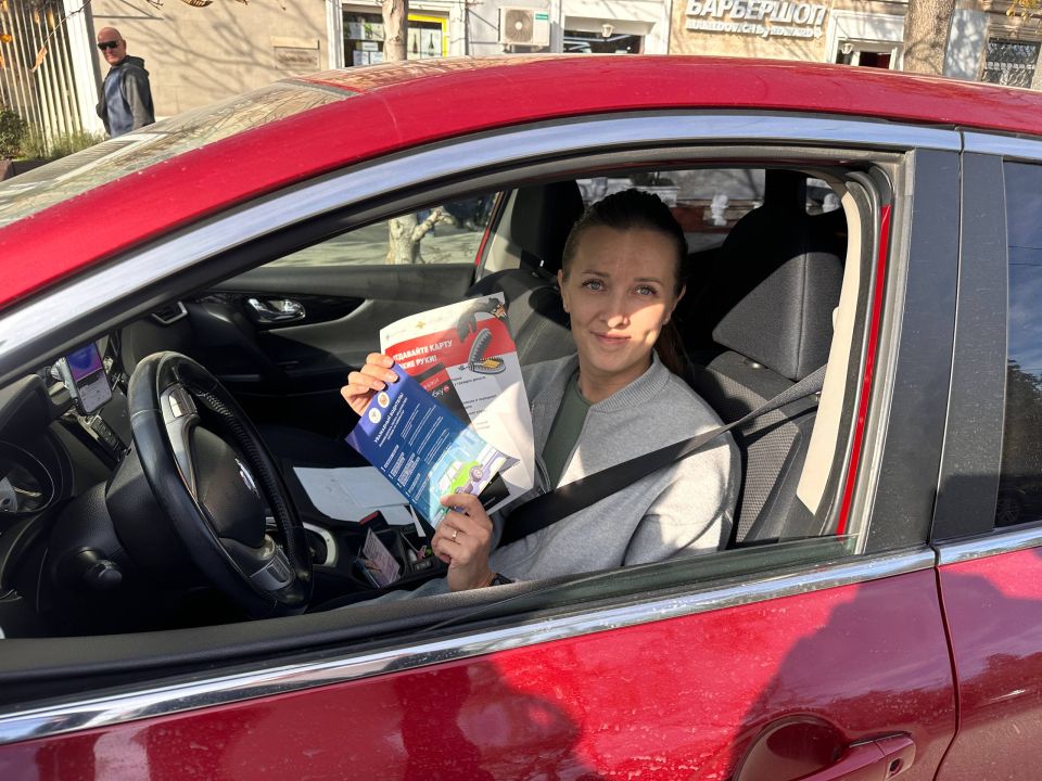 Севастопольские госавтоинспекторы провели профилактическую акцию «Стоп - мошенники!» Севастопольские госавтоинспекторы провели профилактическую акцию «Стоп - мошенники!»