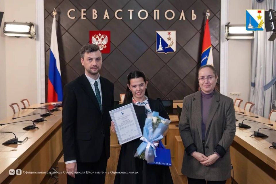 Наградили лучших администраторов госпабликов Наградили лучших администраторов госпабликов