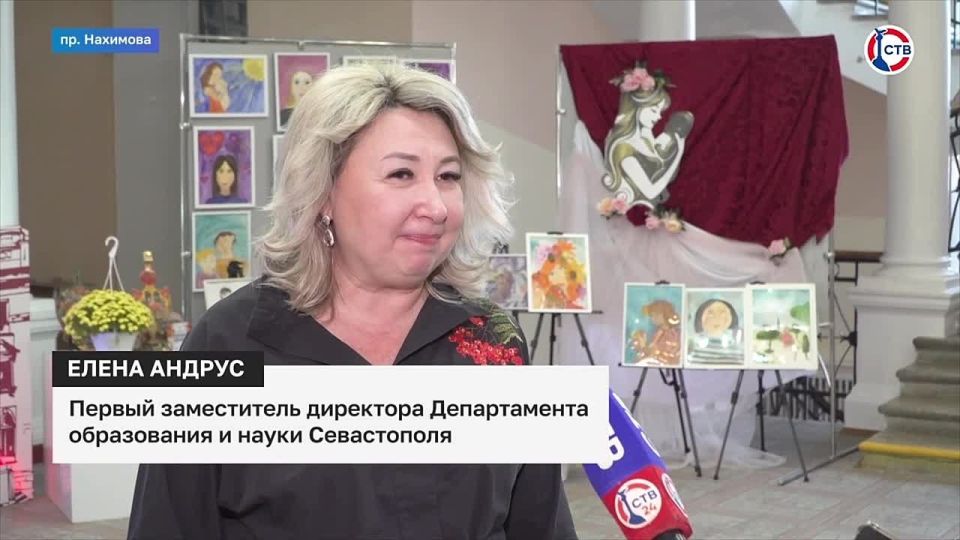 В Севастополе состоялся финал VIII фестиваля семейного творчества «Семья талантами богата»