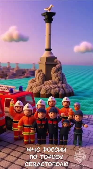 «Вязаный» мир севастопольских сотрудников МЧС России