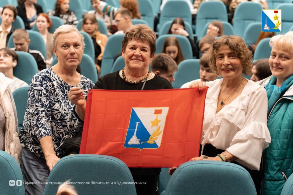 Наградили победителей регионального этапа международной премии #МЫВМЕСТЕ Наградили победителей регионального этапа международной премии #МЫВМЕСТЕ